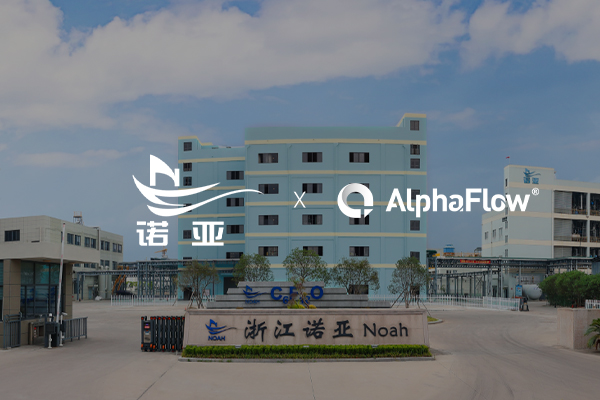 浙江諾亞選用AlphaFlow BPD實(shí)現(xiàn)LTC全流程數(shù)字化
